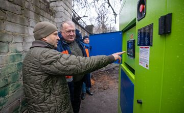Фото: Олексій Самсонов